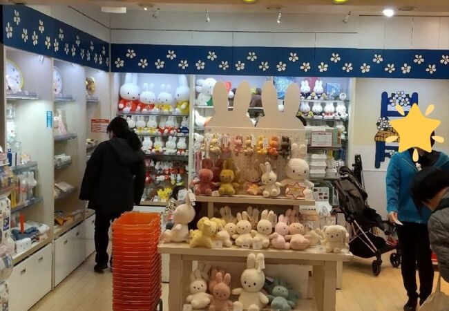 ミッフィースタイル　ジョギングミッフィー  ぬいぐるみ　東京駅 2025年7月5日(土)より発売予定!miffy style東京駅限定 駅長