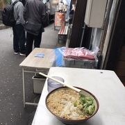 久しぶりに横浜立ち食いきしめん鈴一に