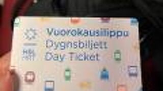 空港から市内へリングレールラインで