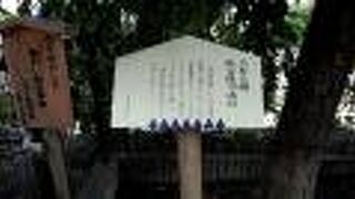 弥次喜多像の近くです。