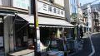 商品のラインナップが面白いお店