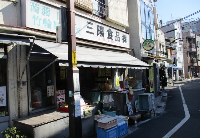 商品のラインナップが面白いお店