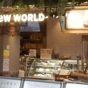 阪急神戸三宮駅西出口の正面にできたカフェ