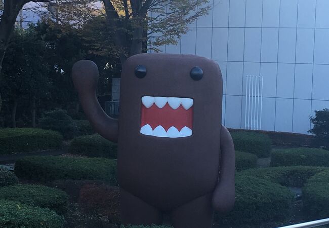 閉館していました