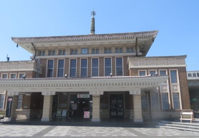 奈良市総合観光案内所 Jr奈良駅旧駅舎 クチコミ アクセス 営業時間 奈良市 フォートラベル