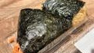 百味千菜 サザエ 大丸札幌店