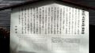 三条小橋の北側でした。