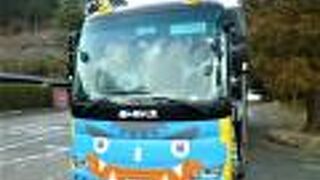 別府地獄めぐり;観光バスも`鬼`でした♪