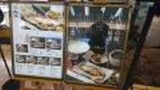 お昼時は待つことも