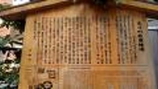 完成当時は「東洋趣味を加味した近代建築」と賞賛されたそうです。