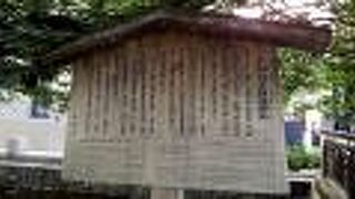 駒板の文字はかなり古びていて、ちょっと読みにくかったです。