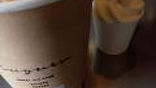 kuyuru coffee ootakara