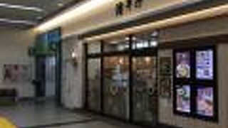 かき揚げが良い出汁に