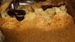 よく冷やして食べると美味しい