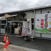 仮設店舗