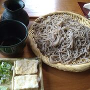 お蕎麦と五箇山豆腐