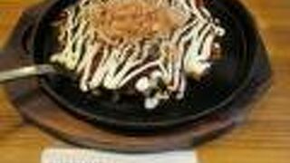 エスカにあるお好み焼き屋さん