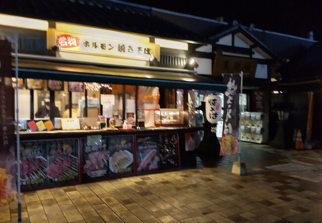 恵那峡サービスエリア 下り フードコート クチコミ アクセス 営業時間 恵那 フォートラベル
