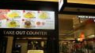 かに好きにはたまらない