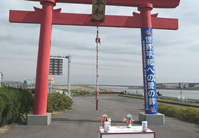 いわくつきの鳥居