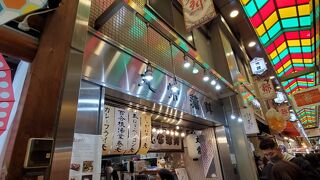 色々なのものに目移りします