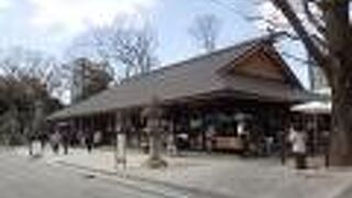 新しくてきれい