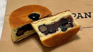 新しい京のあんぱん