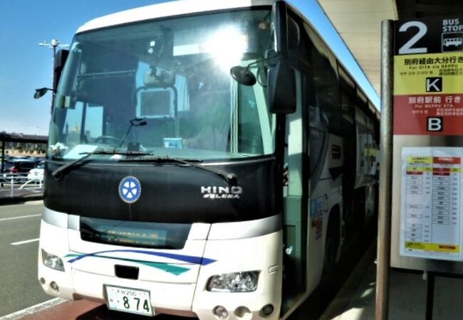 大分交通 エアライナー クチコミ アクセス 営業時間 別府温泉 フォートラベル
