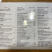 日本語メニューありです