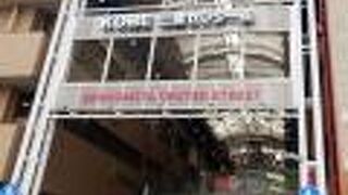 神戸市内では最大おしゃれな商店街