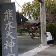 熊本城と一緒に訪問