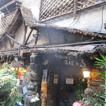 文人・作家御用達の喫茶店