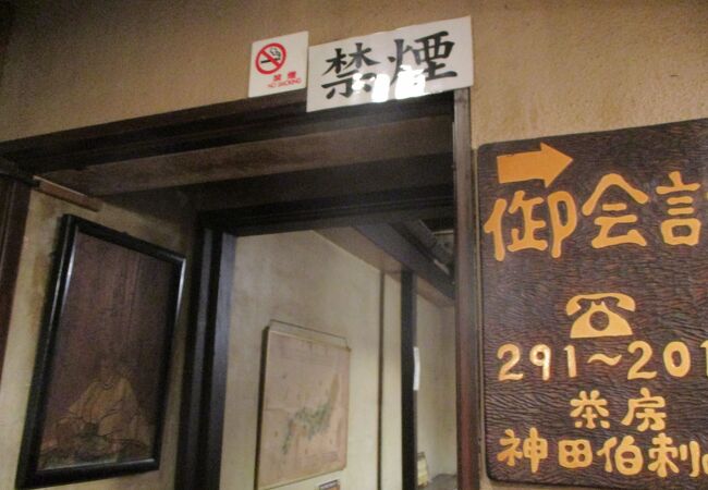 伯剌西爾
