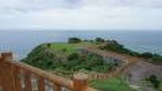 沖縄本島南部の東端にある絶景の公園