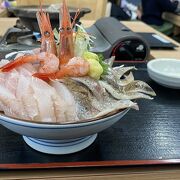 氷見浜丼はんさ盛り