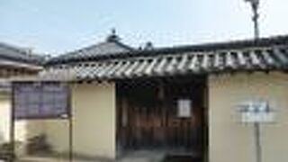 拝観出来ませんでした