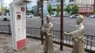 語ってるお二人さん