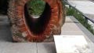 中庭にも展示物がある