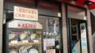 インドカレー専門店