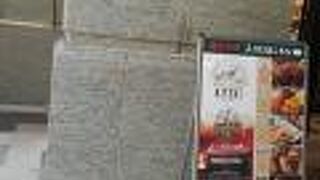 宿泊者以外は１１時から