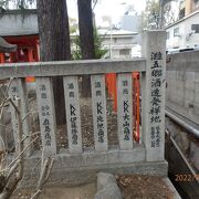 灘五郷酒造の発祥地とされて酒の神様として慕われています