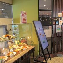 食べ物のメニューがいっぱい