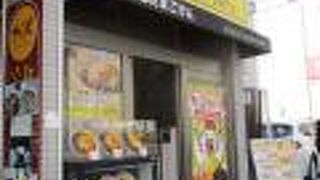 ふわとろが食べたくて