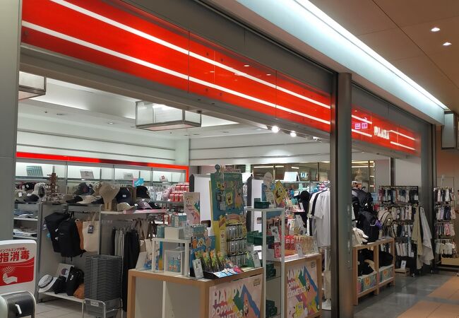 プラザ 羽田空港第一ターミナル店 クチコミ アクセス 営業時間 羽田 フォートラベル