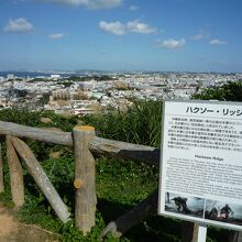 前田高地　米国名はハクソーリッジ