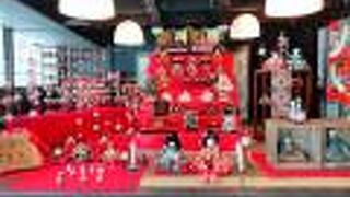 岡藩城下町雛まつり