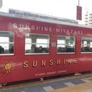 かわいい電車