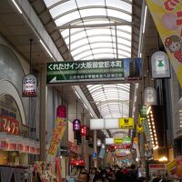 この看板が目印。