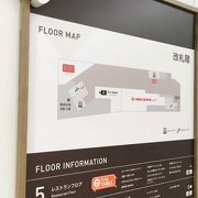 トリエ京王調布