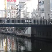 縁切り橋